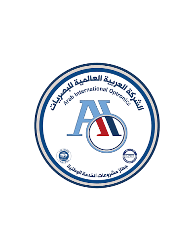 Arab International Optronics 